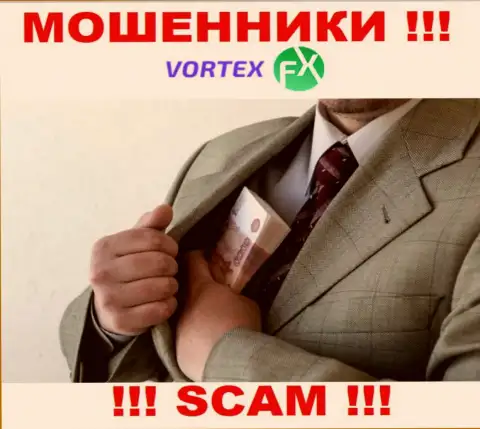 Рискованно сотрудничать с ДЦ Vortex FX - лишают денег биржевых трейдеров