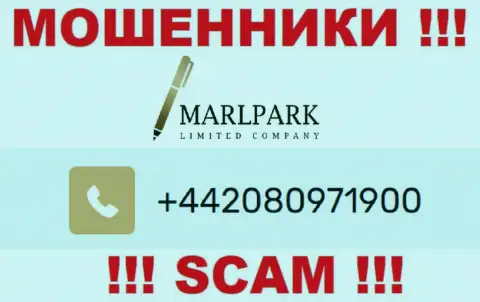 Вам начали звонить интернет мошенники MarlparkLtd с разных телефонных номеров ? Посылайте их куда подальше