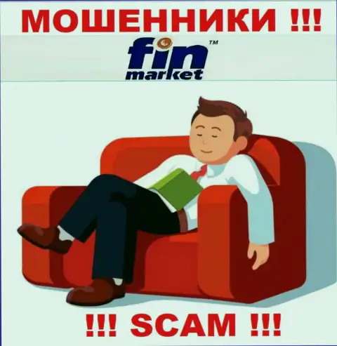 Сведения об регуляторе организации FinMarket Com Ua не разыскать ни на их веб-портале, ни во всемирной internet сети