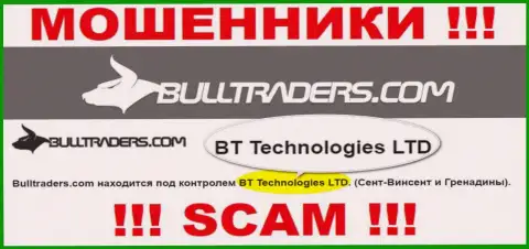 Контора, которая владеет аферистами Булл Трейдерс - это BT Technologies LTD