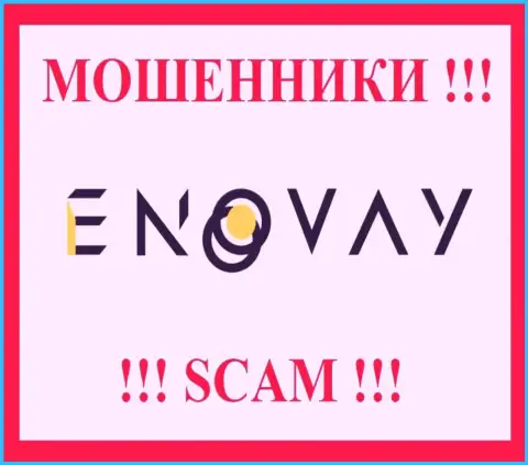 Лого КИДАЛЫ EnoVay