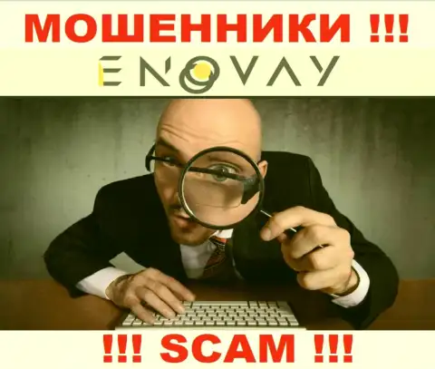 Вы рискуете быть очередной жертвой internet мошенников из организации ЭноВей Ком - не отвечайте на звонок