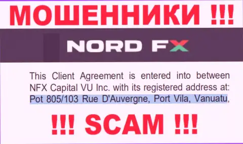 NordFX - это РАЗВОДИЛЫ !!! Зарегистрированы в оффшорной зоне по адресу: Pot 805/103 Rue D'Auvergne, Port Vila, Vanuatu