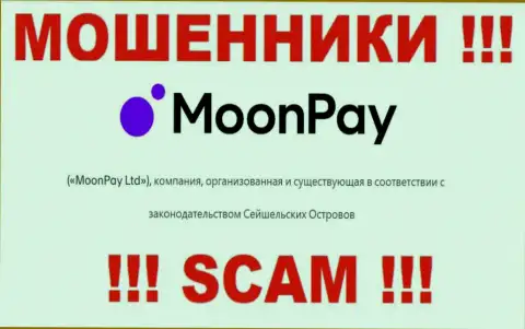 MoonPay намеренно базируются в оффшоре на территории Сейшелы - это МОШЕННИКИ !!!