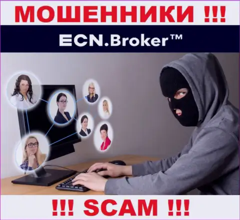 Место номера телефона интернет мошенников ECNBroker в черном списке, забейте его непременно