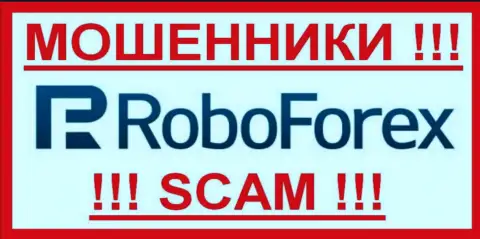 Логотип ВОРЮГ RoboForex