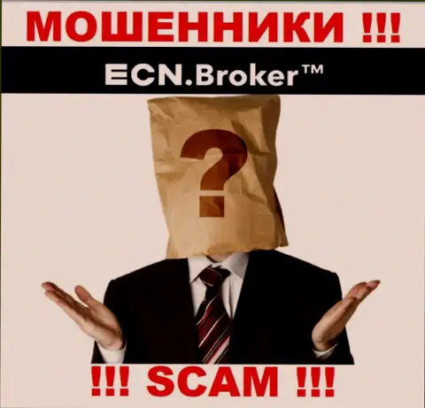Ни имен, ни фото тех, кто руководит организацией ECN Broker в глобальной сети нет