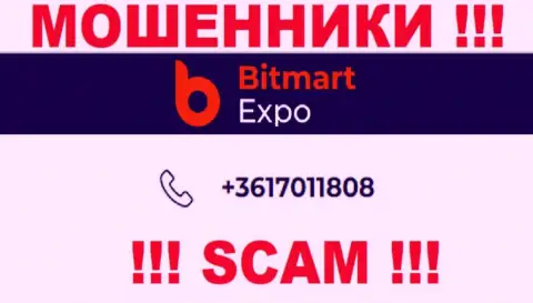 В запасе у internet-мошенников из Bitmart Expo припасен не один номер телефона