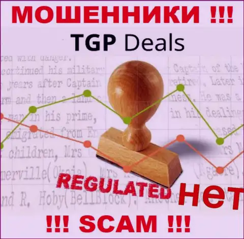 TGPDeals Com не контролируются ни одним регулятором - спокойно сливают вложения !!!