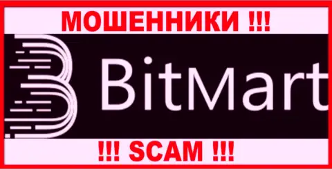 Bit Mart - это SCAM !!! ОЧЕРЕДНОЙ МОШЕННИК !!!