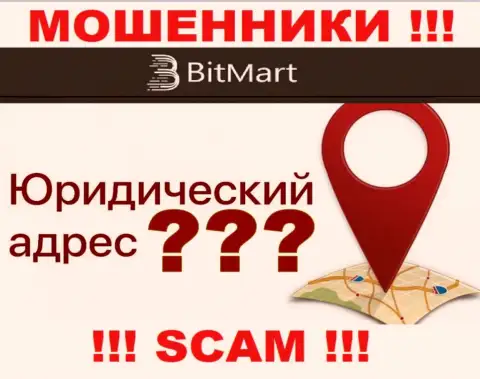 На ресурсе BitMart нет информации, относительно юрисдикции компании