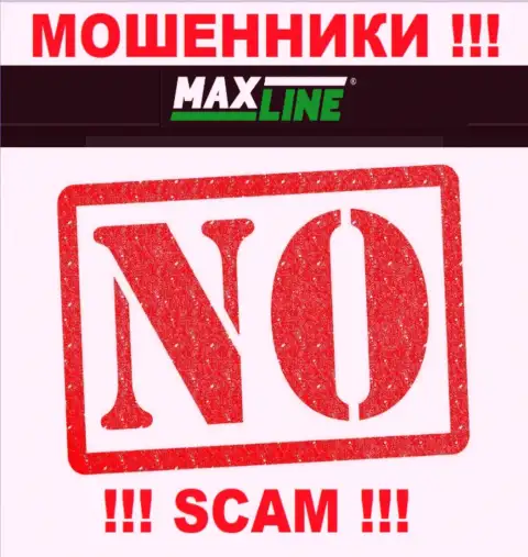 Мошенники Max-Line промышляют незаконно, т.к. у них нет лицензии !!!