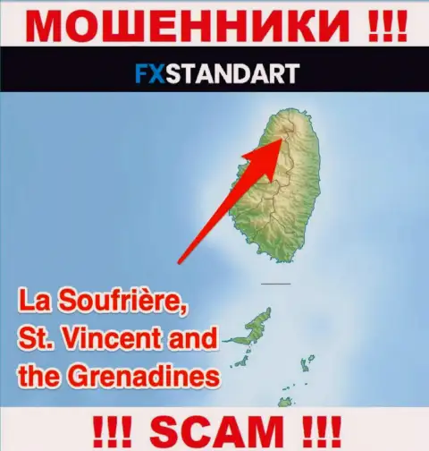 С конторой FXSTANDART LTD связываться ДОВОЛЬНО-ТАКИ РИСКОВАННО - скрываются в оффшоре на территории - St. Vincent and the Grenadines