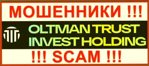 Oltman Trust - это SCAM !!! РАЗВОДИЛА !!!