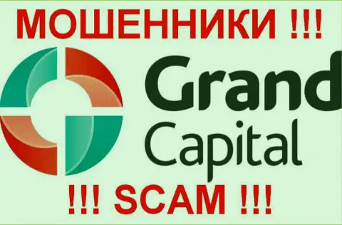 Гранд Капитал (Grand Capital) - рассуждения