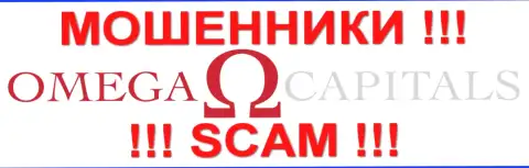 Omega-Capitals Com - это FOREX КУХНЯ !!! SCAM !!!
