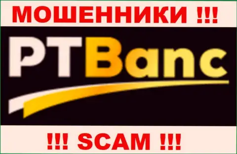 Pt Banc - это FOREX КУХНЯ !!! СКАМ !!!