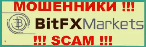 BitFXMarkets - ФОРЕКС КУХНЯ !!! SCAM !!!