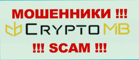 CryptoMB СС - это ОБМАНЩИКИ !!! SCAM !!!