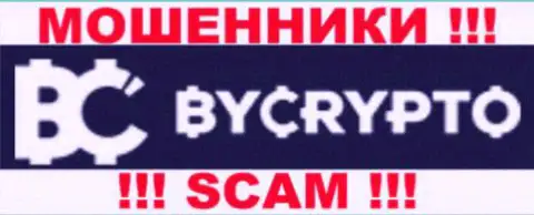 ByCrypto Co - это МОШЕННИКИ !!! СКАМ !!!