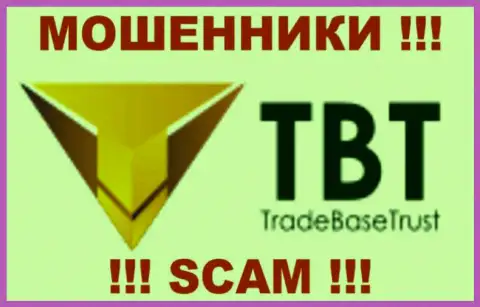 Trade Base Trust - ОБМАНЩИКИ !!! SCAM !!!