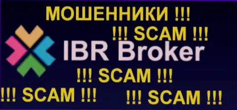 IBR Broker - это FOREX КУХНЯ !!! SCAM !!!