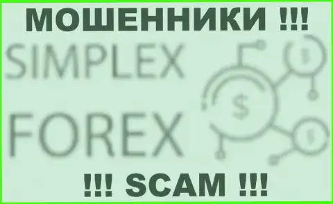 SimpleX Forex - это ШУЛЕРА !!! SCAM !!!