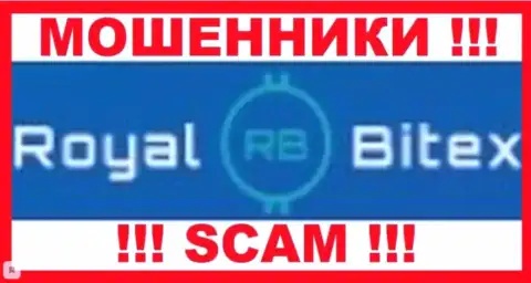 Royal-Bitex Com - это ЛОХОТРОНЩИКИ !!! SCAM !!!
