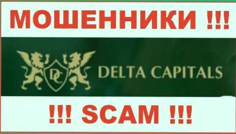 Delta-Capitals Com - это МАХИНАТОР !!! СКАМ !!!