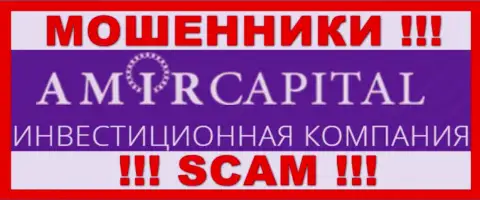 Лого МОШЕННИКОВ Amir Capital Group OU