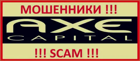 Axe Capital - это КУХНЯ НА ФОРЕКС ! СКАМ !!!