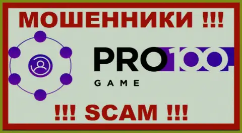 Pro100Game - это МОШЕННИК ! SCAM !!!