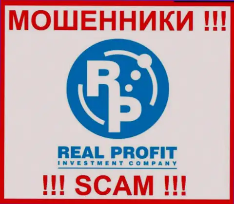 Real-Profit Eu - это АФЕРИСТ !!! SCAM !!!