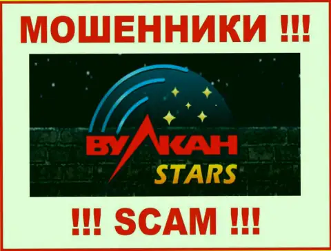 Vulcan Stars - это SCAM !!! РАЗВОДИЛА !!!