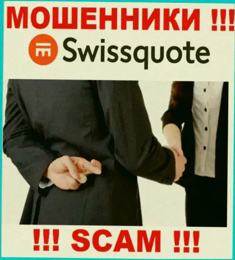SwissQuote делают попытки развести на взаимодействие ? Будьте очень бдительны, лохотронят