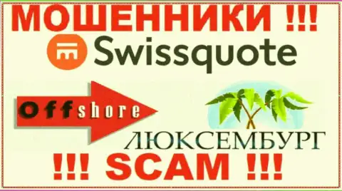 SwissQuote сообщили на сервисе свое место регистрации - на территории Люксембург