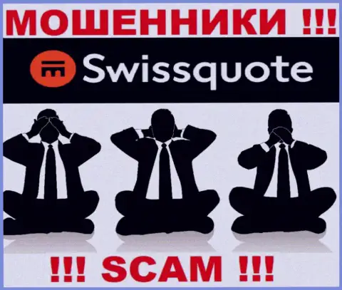 У организации SwissQuote Com нет регулирующего органа - internet мошенники с легкостью сливают наивных людей